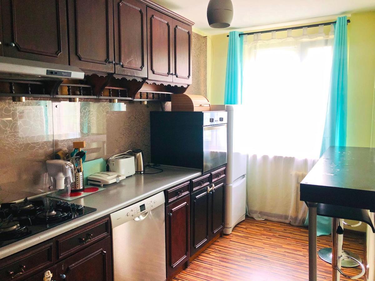 Apartament W Srodmiesciu Apartment